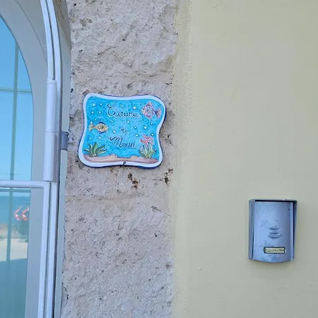 شقة Ciauru Ri Mari سيراكوزا